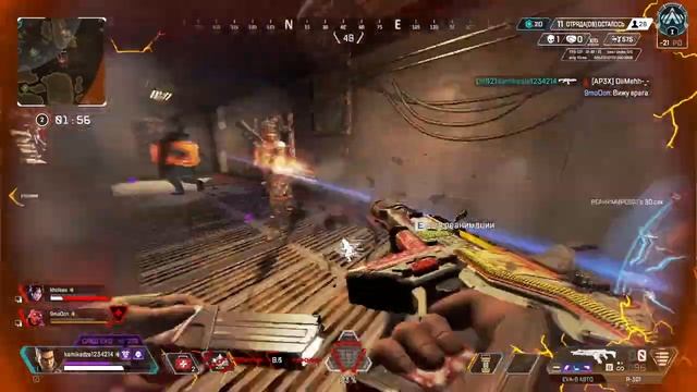 Apex Legends Бангалор зашли в гости смотреть онлайн