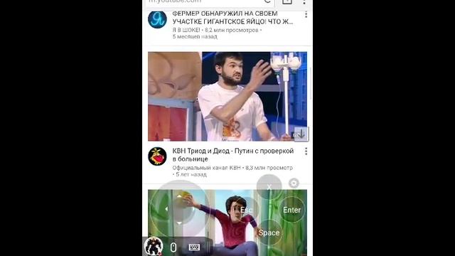 Стрим игры "Puffin". смотреть онлайн