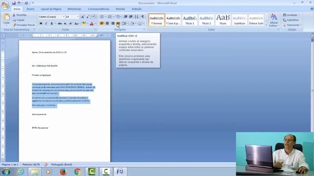 Processador de Textos - Passos importantes. смотреть онлайн