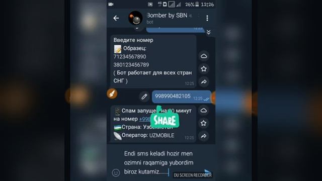 telegram bot orqali sms bomber 100% ishlaydi смотреть онлайн