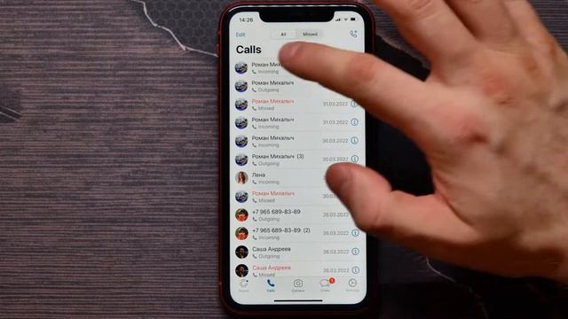 How To Clear WhatsApp Call Log History [2022] Works on iPhone 13 смотреть онлайн