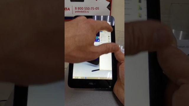 Планшет ASUS Vivo Tab 8 M81C 32Gb 2500₽ смотреть онлайн