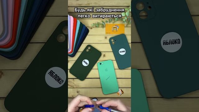 Чехлы в стиле iPhone 12/13 (Квадратные бортики/Square side) смотреть онлайн