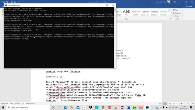 how to activate office 2019 or we can convert office 2019 in a volume смотреть онлайн