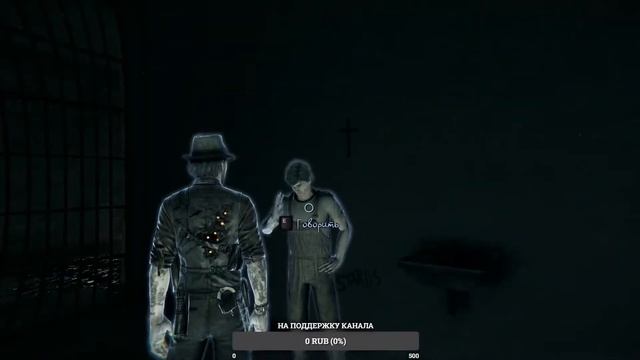 Детектив призрак, идём в полицейский участок Выпуск #2 смотреть онлайн