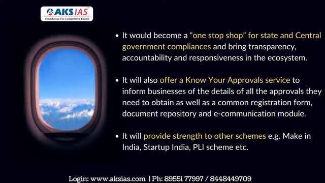 National Single Window System |UPSC|Civils|AKS IAS смотреть онлайн