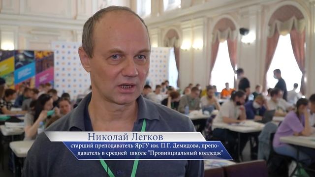 Demidov Open IT Cup 2021 смотреть онлайн