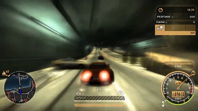 Need for Speed: Most Wanted Полное прохождение  Выполняем погони #2