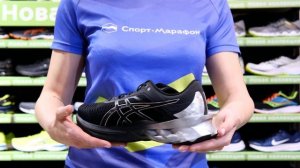 Кроссовки мужские ASICS Novablast Platinum Black/Pure Silver за 20 секунд