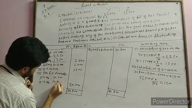 #5 fixed capital account fundamental of partnership d.k. goel questions no 8, by Yash sir смотреть онлайн