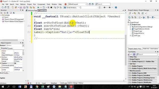 RAD Studio XE7, 1-Dars, 2-qism. смотреть онлайн