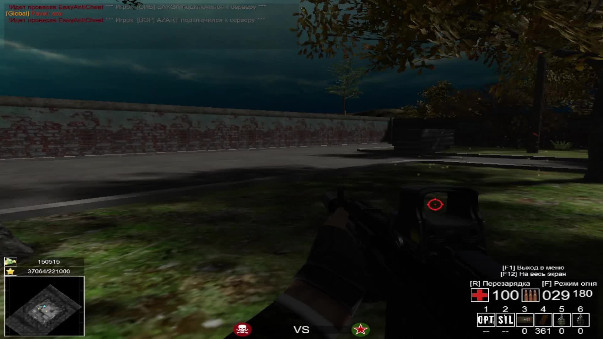 Military Assault 3D #6