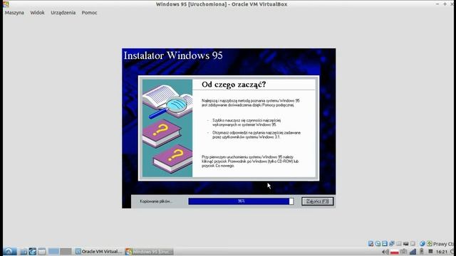 Windows 95 Install&Configure смотреть онлайн