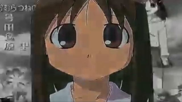 Osaka- The Perfect Girl смотреть онлайн