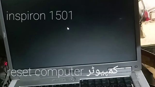 Windows vista installation |dell inspiron 1501 смотреть онлайн