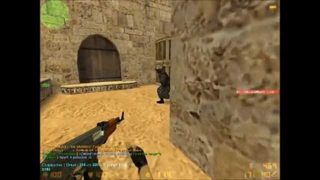FragMovie CS 1.6 | игрок DarkTeddy смотреть онлайн