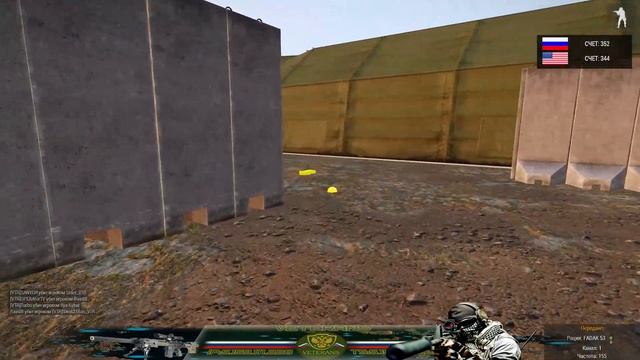 Arma3 Veterans... TDM скоротечные бои 04.02.2021 смотреть онлайн