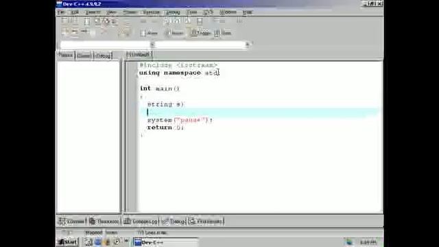 C++ 07 - User Input смотреть онлайн