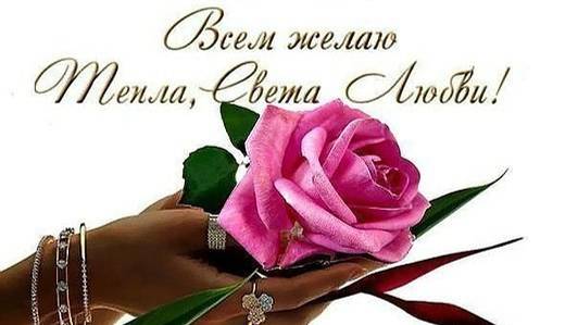 Поэт без музы - не поэт.