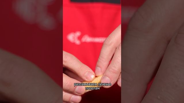 thumb-Сыр Маскарпоне Galbani 500г-2}