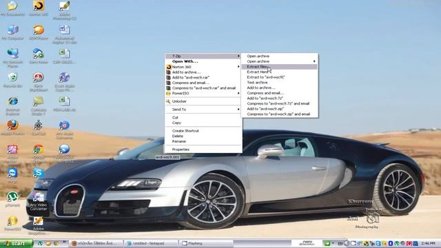 How To Extract .001 Files.[HD] смотреть онлайн