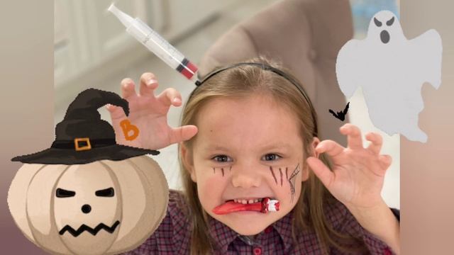 Детский сад 