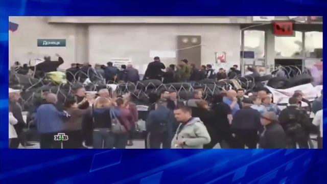 В Донецке выловили правосеков Новости Украины смотреть онлайн
