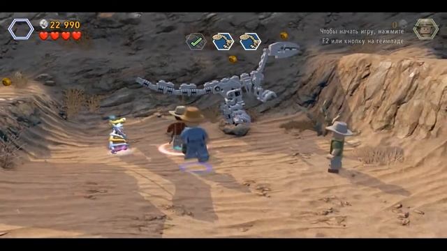 LEGO Jurassic World - Прохождение (1) Пролог смотреть онлайн
