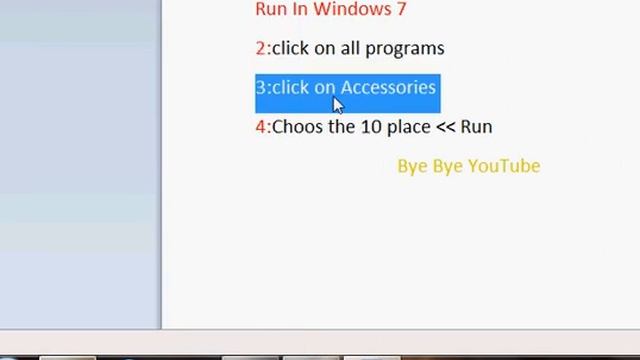 how to open RUN from windows 7 смотреть онлайн