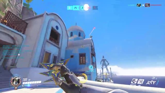 Overwatch смотреть онлайн