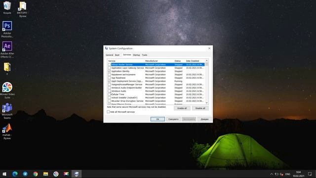 Не працює WI-FI, Bluetooth звук після перезавантаження | Windows 10 помилка смотреть онлайн