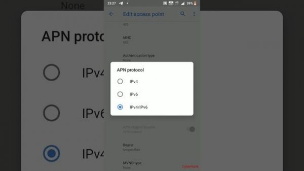 Enabling IPV6 in Android