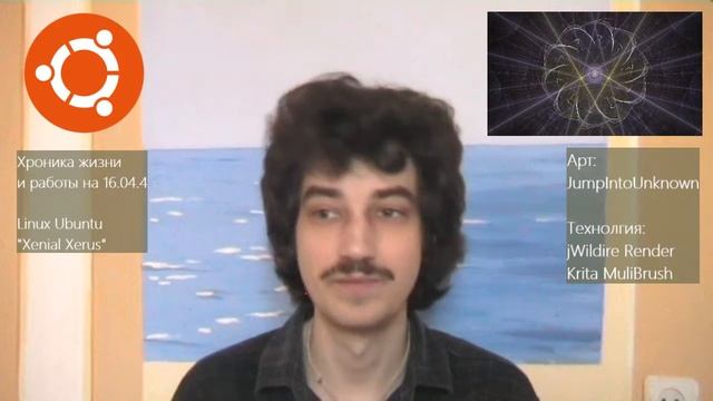 #18 Про жизнь после windows, и охоту за артефактами смотреть онлайн