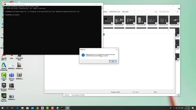 max file preview смотреть онлайн