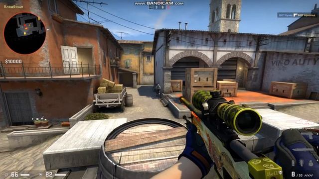 Новый канал cs go 2.0 смотреть онлайн
