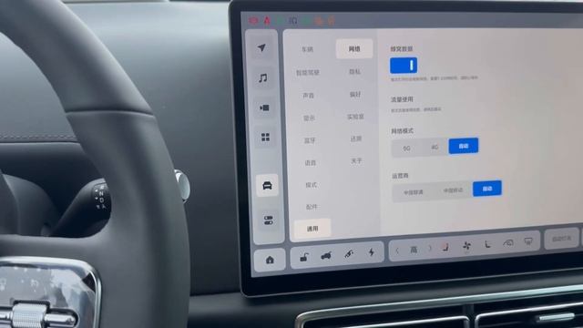 LiXiang L7 Pro замерз в Сибири 🥶, спасаем авто 😊