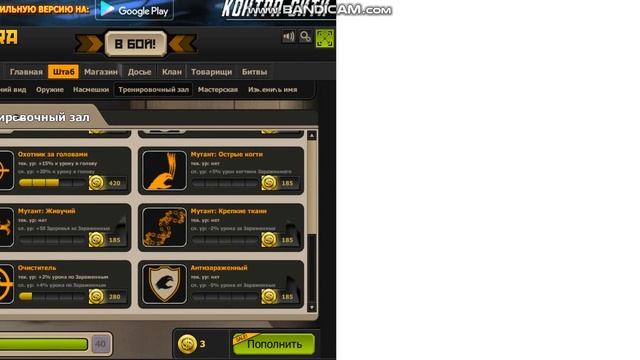 ссылка в контра сити кобра+луч и т.д смотреть онлайн