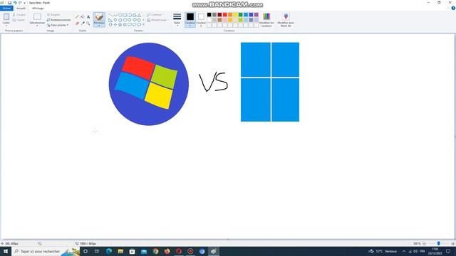 dessin windows server 2008 enterprise x64-bit vs windows 11 version 23h2 смотреть онлайн