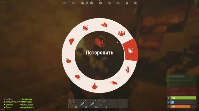 RUST | ФЛЕК$ В БАРЕ "CHERRY"|КЛАНОВЫЕ ТУСЫ смотреть онлайн