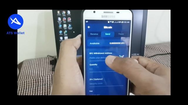 ATS Wallet Introduction/ Brief Detail about its functions смотреть онлайн