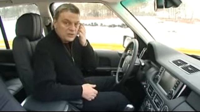 Рендж Ровер смотреть онлайн