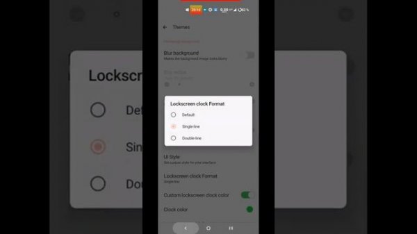 DSU SIDELOADER AncientOS 7.1 GSI