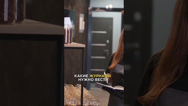 Главное событие этой весны для специалистов общепита Марафон "Сам себе Роспотребнадзор" смотреть онлайн