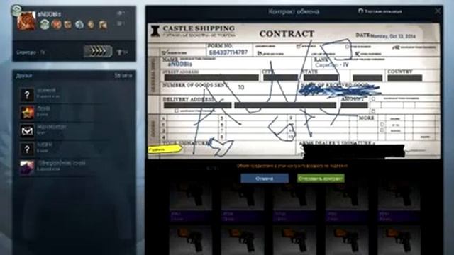 CS GO БОГ КОНТРАКТОВ !!! Крафтим 3 АВП БАХ сразу!!! Крафт AWP BOOM смотреть онлайн