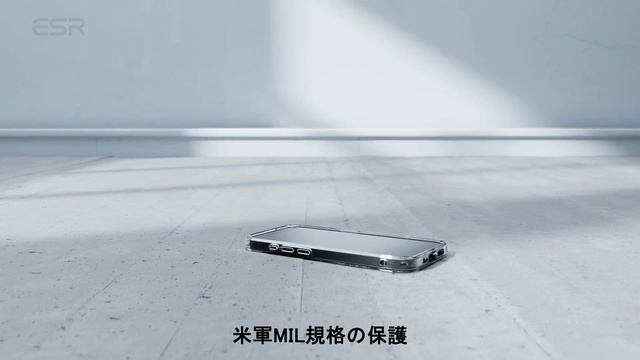 【ビックカメラ】イーエスアール提供 iPhone 15 Pro Max（6.7インチ）ハイブリッドケース「Classic Hybrid Case」を動画でご紹介 смотреть онлайн