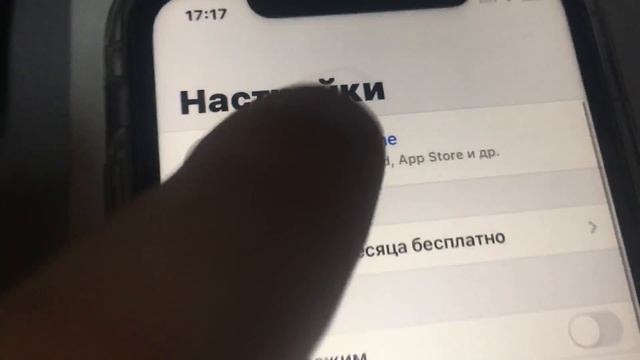 2 августа 2021 г. смотреть онлайн