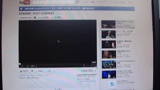 DELL　ＸＰＳ４２０　Windows７　64bit搭載 смотреть онлайн