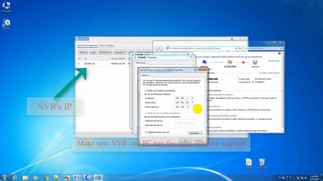 Connect NVR with PC смотреть онлайн