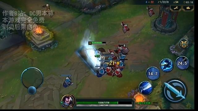 LOL WILD RIFT OFFLINE DOWNLOAD ANDROID (REAL WILD RIFT EXPERIENCE) смотреть онлайн