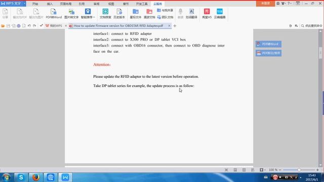 How to update firmware version for OBDSTAR RFID Adapter OBDSTAR Chip Reader? смотреть онлайн